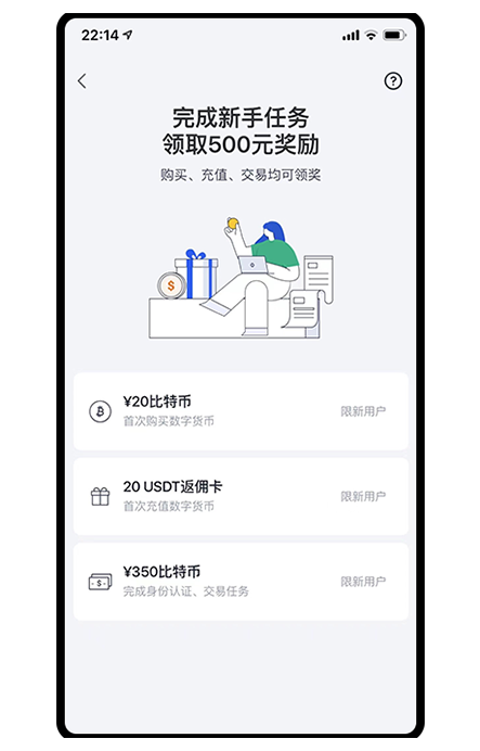 trc20钱包地址查询页面展示